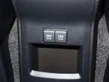携帯の充電もばっちり!USBポート2口搭載