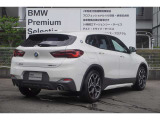 ☆お問い合わせは大阪BMW Premium Selection 吹田(無料ダイヤル)0078-6002-613077迄お待ちしております☆〒564-0054大阪府吹田市芳野町5-55 毎水曜、第二・第三火曜日定休 営業時間10:00〜18:00