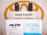 スマートキー付。取扱説明書とメンテナンスノートもあります☆品質評価シート付いてます!!
