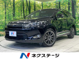 純正ナビ バックカメラ 禁煙車 合皮シート パワーシート スマートキー