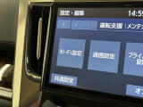 AM/FMラジオ付きです♪