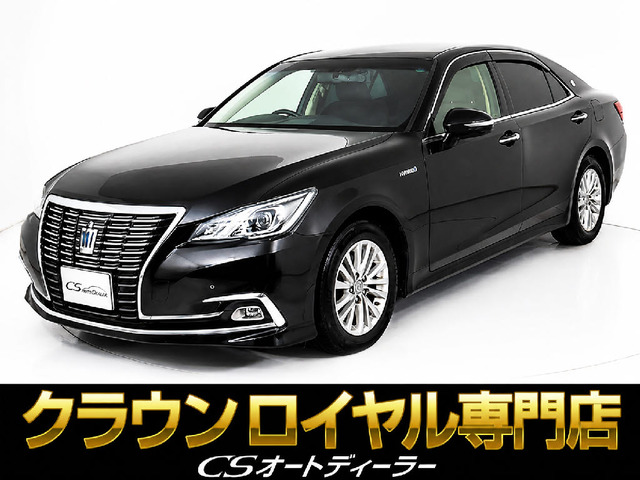 クラウン 2.5 ロイヤルサルーンG (21系後期)