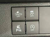 ダイハツの安全運転支援機能のスマートアシスト搭載車両です!