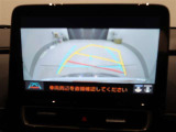 バックガイドモニター(リバースで、後方を確認しながら安心して駐車することができます。運転初心者も熟練者も必須の機能ですよ!