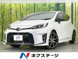 純正10.5型ディスプレイ ナビキット 全周囲カメラ 100V電源 禁煙