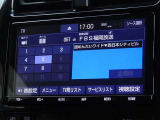 地デジ対応、フルセグデジタルTV放送が視聴できます。