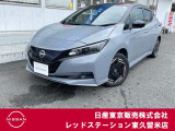 ★ご覧頂きまして誠に有難うございます★ ■お車の状態、ご質問、ご要望、保証内容、お支払い方法、ご納車までの流れ等、ご覧のお車が少しでも気になって頂きましたら、お気軽にお問い合わせください。
