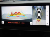 バックガイドモニターを装備しています、車庫入れもラクラクです。パノラミックビューモニターを搭載しています、上からの画像も表示されます。