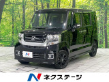 SDナビ バックカメラ 両側パワースライドドア シートヒーター ETC