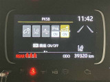 【ETC車載器】高速道路の料金所をストレスなく通過!話題のスポットやサービスエリアに多い【スマートIC】利用者は必須の装備です。当店でセットアップを実施、ご納車当日からご利用いただけます♪