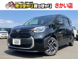 この度は、数多くの掲載車両の中から弊社在庫車両をご覧頂きまして、誠にありがとうございます。お電話でお問い合わせの際は車体番号の末尾3桁をお伝えいただけますとスムーズにお話しさせていただけます。