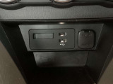 USB