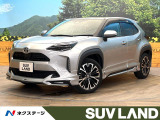 禁煙車 モデリスタフルエアロ 8インチディスプレイオーディオ