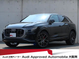 「Audiが2度認めたAudi」、それがAudi認定中古車です。