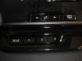 運転席には体格に合わせて最適なドライビングポジションをメモリーする機能があります。
