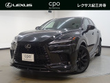 〜レクサスとの感動の出会いを。〜 当社の在庫車は、和歌山県・大阪府・奈良県・兵庫県・京都府にお住まいのお客様へ販売地域を限定しております。