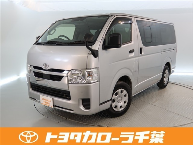 トヨタ ハイエースバン 
