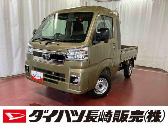 ハイゼットトラック エクストラ 3方開