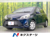 純正ナビ バックカメラ 衝突軽減装置 禁煙車 ドラレコ コーナーセンサー