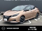 ご覧頂きまして誠にありがとうございます。当店は日産中古車クオリティーショップ認定店です。お客様のクルマ選びをお手伝いさせていただきます。