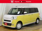 展示車には3つの安心◎ 『まるごとクリーニング』+『車両検査証明書』+『ロングラン保証』がもれなく付いて来ます!点検整備の上、納車いたします。購入時の安心感に加えてアフターもお任せ♪