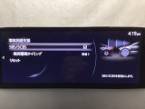 スマートブレーキサポート搭載!衝突の危険性が高い状況下でブレーキ制御を行い、衝突時の被害を軽減します!