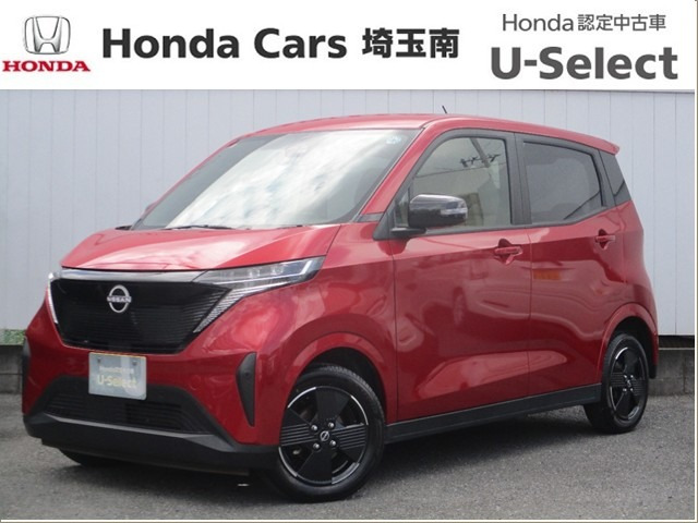 日産 サクラ 