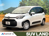 禁煙車 8インチディスプレイオーディオ バックカメラ レーダークルーズ