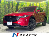 ヘッドアップディスプレイ パドルシフト ステアリングヒーター 禁煙車