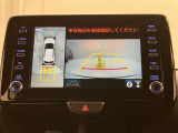 ウェインズトヨタ神奈川は現車確認と店頭納車可能なお客様へ販売をさせて頂きます