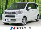 メモリーナビ バックカメラ スマートアシスト 禁煙車 シートヒーター