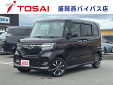 ご覧頂き誠にありがとうございます☆ R1年式「NBOXカスタム」入庫致しました!お気軽にお問い合わせください♪また当店ではスマホを利用したTV電話下見代行サービスを行なっております♪