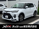 弊社では店頭で車をご確認の上、一都六県(埼玉・東京・千葉・神奈川・群馬・茨城・栃木)にお住まいの方のみの販売に限らせていただきます。
