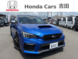 ☆ホンダカーズ吉田 吉田店の販売ページにようこそ☆お客様に寄り添い安心、満足なカーライフをお届けいたします。お気軽にお問合せ下さい。電話番号054-833-1280