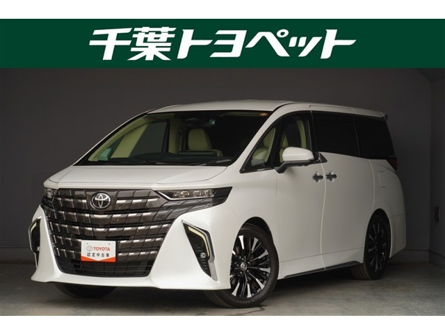 トヨタ アルファード 