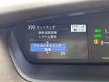 ◆北は北海道から南は沖縄まで、ご購入いただいたお車は全国にご納車が可能です!お電話、メール、動画などでリモートでお車のご案内も可能です!親切、丁寧に対応させて頂きますのでお気軽にご相談ください!