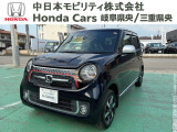 当店の販売車両はそのほとんどが自社での下取り車とデモカー、社用車(展示、試乗車、代車)から構成されていていますので安心してお選びいただけますよ!