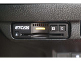 ETC車載器付ですので高速道路の料金所もスムーズに通行できます。