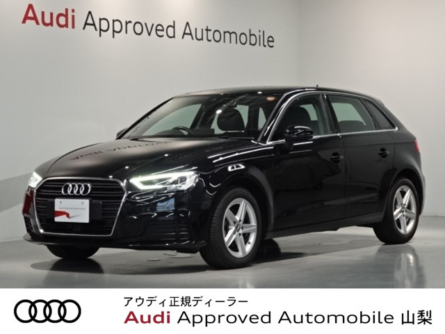 A3スポーツバック 30 TFSI 