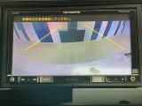 バックカメラ付きで後方の確認も安心です!スムーズな駐車・車庫入れをサポートいたします!