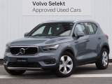 ボルボ XC40
