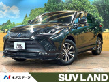 TOM&rsquo;sエアロ 禁煙車 8型ディスプレイ バックカメラ 電動リアゲート