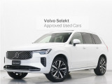 2025年モデル『XC90 Ultra B5 AWD』サンルーフ B&W 3列7人乗り Google搭載 ドラレコ 48V リラクゼーション機能 ベンチレーション機能 ステアリングホイールヒーター【グループ 総在庫300台!】