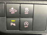 【スマートアシスト】走行中に前方の車両等を認識し、衝突しそうな時は警報とブレーキで衝突回避と被害軽減をアシスト。より安全にドライブをお楽しみいただけます。