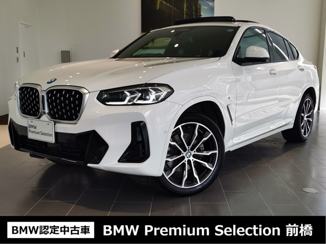 X4 xドライブ20d Mスポーツ 4WD