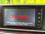 【純正ナビ】人気の純正ナビを装備。オーディオ機能も充実しており、Bluetooth接続すればお持ちのスマホやMP3プレイヤーの音楽を再生可能!毎日の運転がさらに楽しくなります!!
