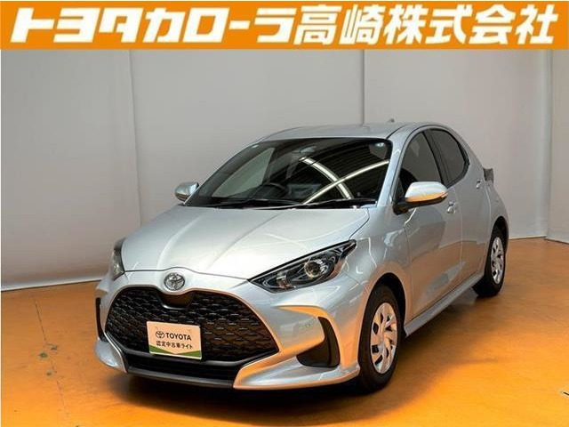 トヨタ ヤリス 
