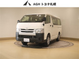 お問い合わせはお気軽に☆スタッフ一同、お待ちしております!