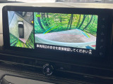 【アラウンドビューモニター】専用のカメラにより、上から見下ろしたような視点で360度クルマの周囲を確認することができます☆死角部分も確認しやすく、狭い場所での切り返しや駐車もスムーズに行えます。