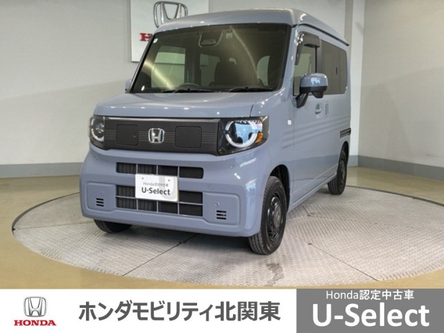 N-VAN e: e: ファン